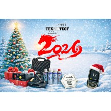 С Наступающим Новым 2026 Годом!