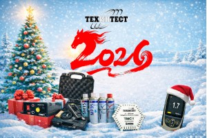 С Наступающим Новым 2026 Годом!