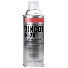 Неорганический цинк-силикат Nabakem ZINCOT N-70