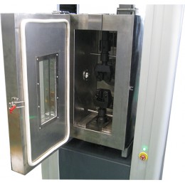 Низкотемпературная камера YD-120