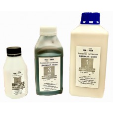 Монокристаллическая алмазная суспензия ДИАМАНТ МОНО Монокристаллическая алмазная суспензия ДИАМАНТ МОНО