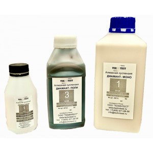 Монокристаллическая алмазная суспензия ДИАМАНТ МОНО Монокристаллическая алмазная суспензия ДИАМАНТ МОНО