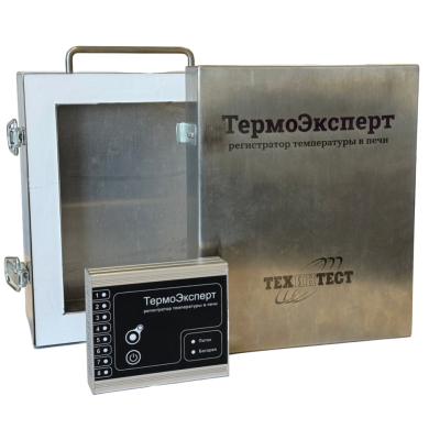 Регистратор темперутары в печи ТЕРМОЭКСПЕРТ